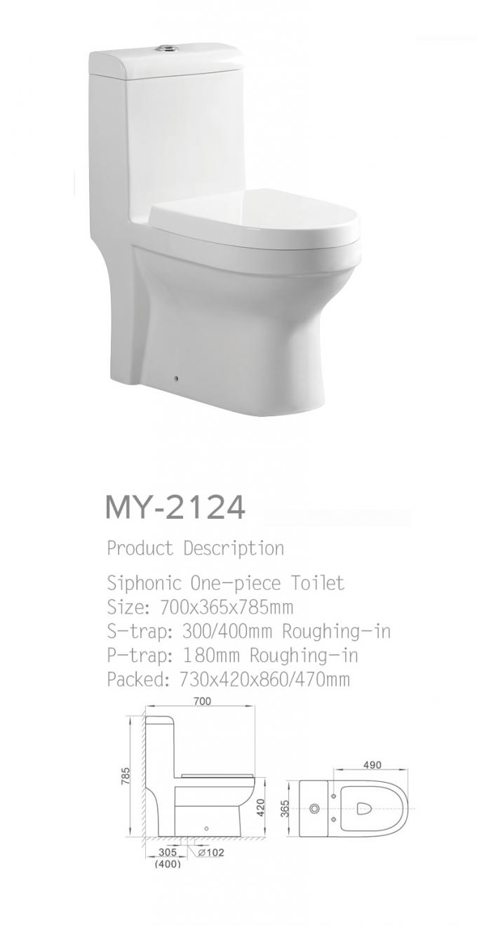 Verdoppeln einteilige Toiletten-Schüssel Siphonic ebenes keramisches Material 3