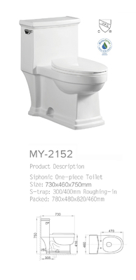 Einteilige Toiletten-europäisches Art-antibakterielles Mittel s-Blockier-Siphonic