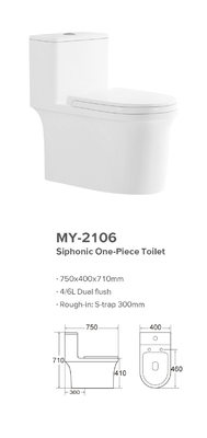 Blockierkommode 750x400x710mm UPC Siphonic einteilige Toiletten-S