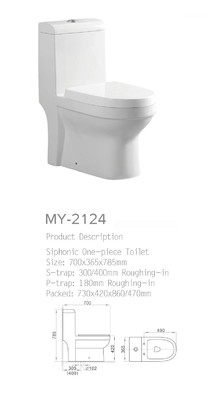 verlängerter Sitz S schließen Siphonic-System-Toiletten-einteilige Kommode 20-30KG ein
