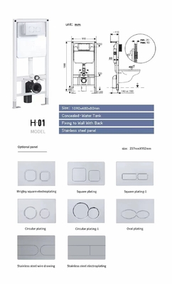 Glatte glasig-glänzende kompakte Wand-Hung Toilet Gravity Flushing Auto-Desodorierung
