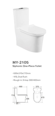 Einteilige Toilette Selbsttätigkeit Siphonic mit Entwurf des Wassersparen-4/6L