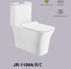 Glatter glasig-glänzender WC-ebener Abnutzungs-Verdoppelungbeweis Siphonic 1-teiliger