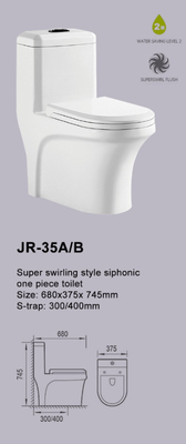 Spültoilette-Einzelstück-Kommode-wirbelnde Superart ISO9001 Siphonic