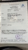 CHINA CangZhou Future Sanitaryware Co.,Ltd. zertifizierungen